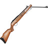 Пневматическая винтовка HATSAN 135 4,5 мм (дерево, 7,5 Дж) 00005837